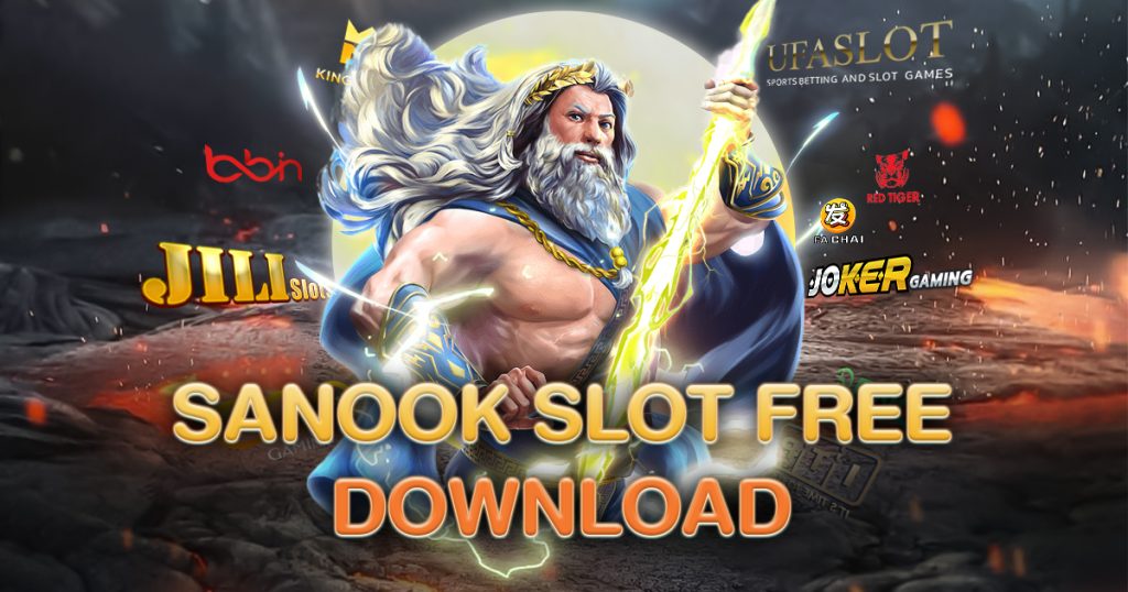 sanook slot free download